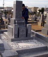 尺角三重台・巻石